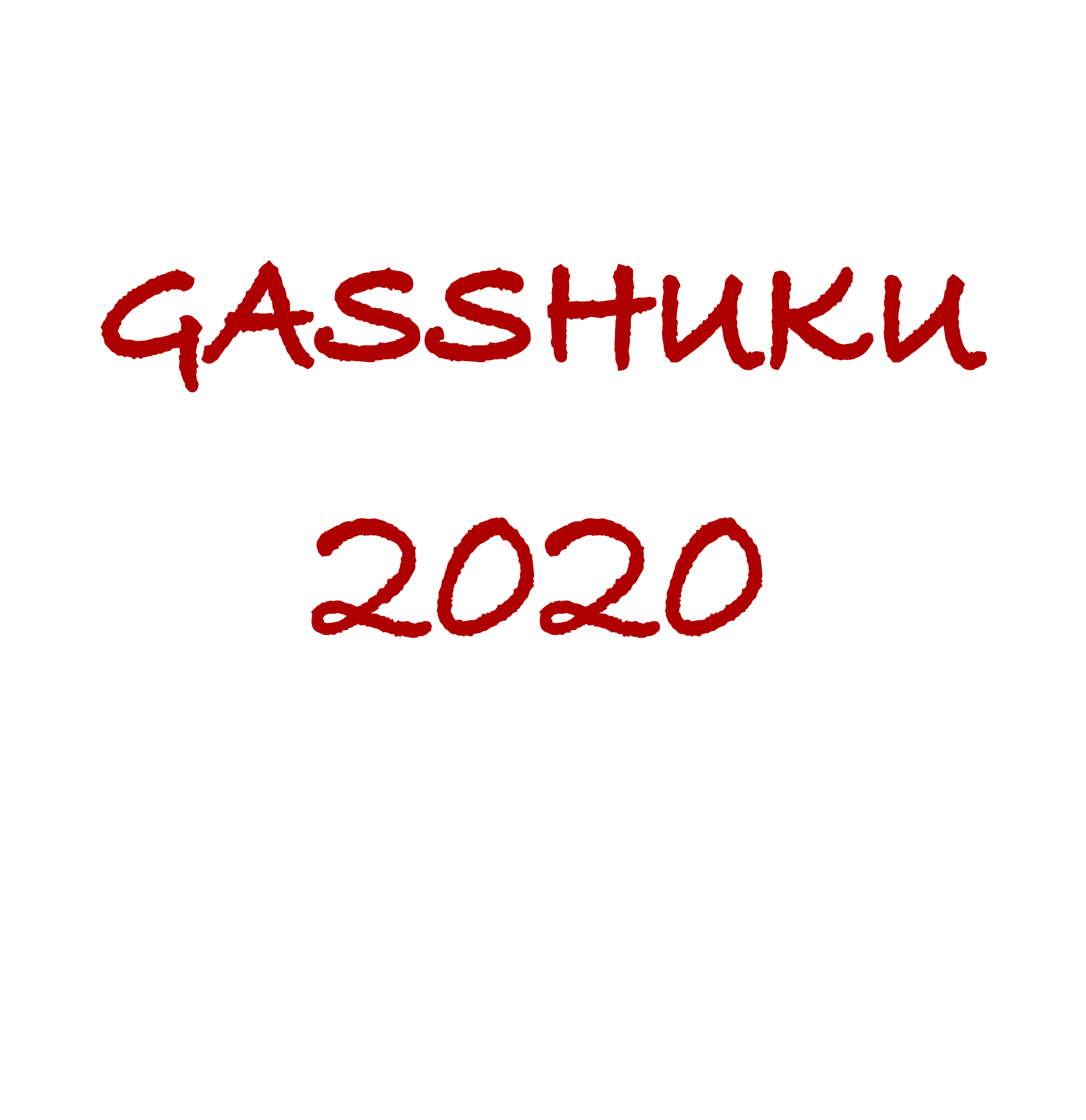 GASSHUKU 2020